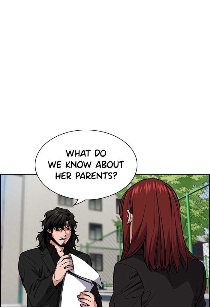 Get Schooled Chapter 23 page 5 - Chapter 23: Episode 23