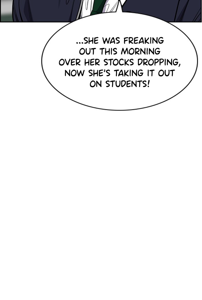 Get Schooled Chapter 23 page 50 - Chapter 23: Episode 23