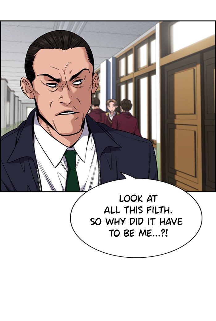 Get Schooled Chapter 23 page 51 - Chapter 23: Episode 23