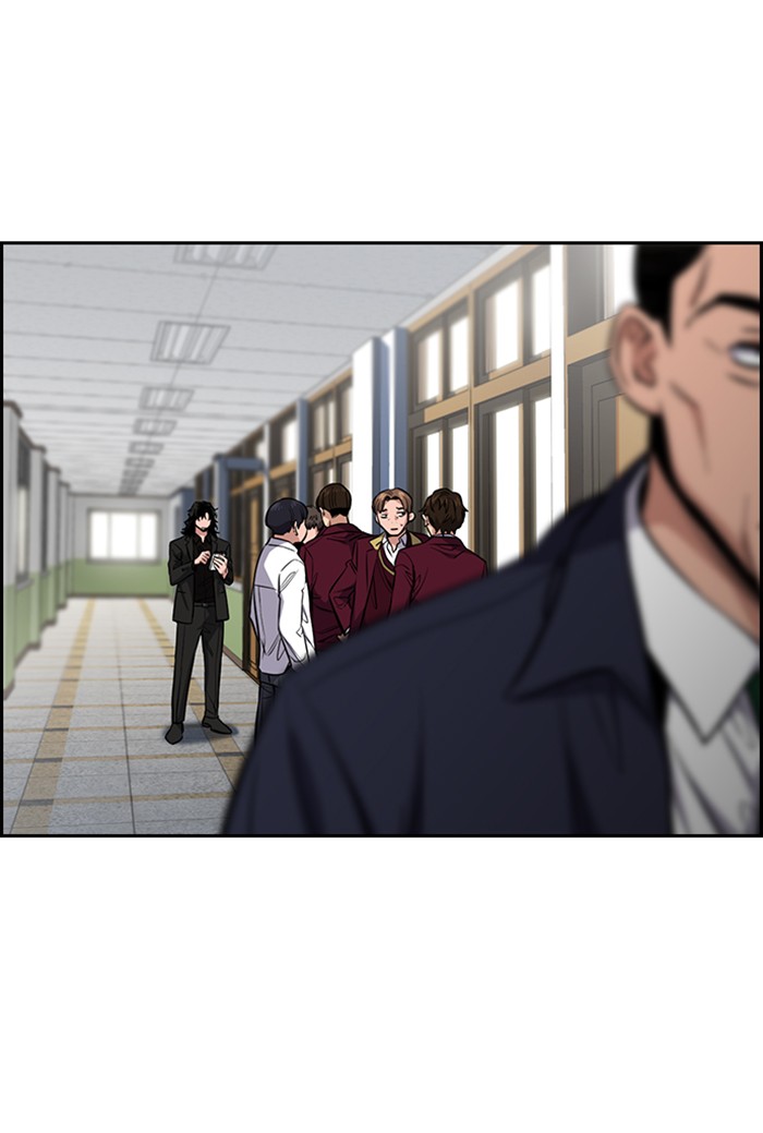 Get Schooled Chapter 23 page 52 - Chapter 23: Episode 23