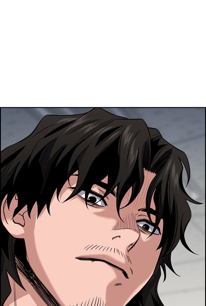 Get Schooled Chapter 23 page 53 - Chapter 23: Episode 23