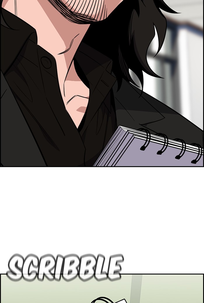 Get Schooled Chapter 23 page 54 - Chapter 23: Episode 23