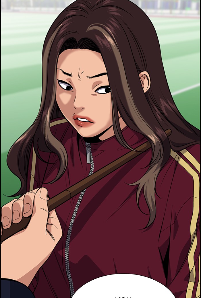 Get Schooled Chapter 23 page 57 - Chapter 23: Episode 23
