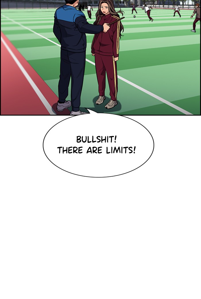 Get Schooled Chapter 23 page 59 - Chapter 23: Episode 23