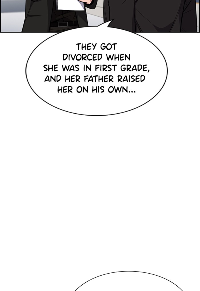 Get Schooled Chapter 23 page 6 - Chapter 23: Episode 23