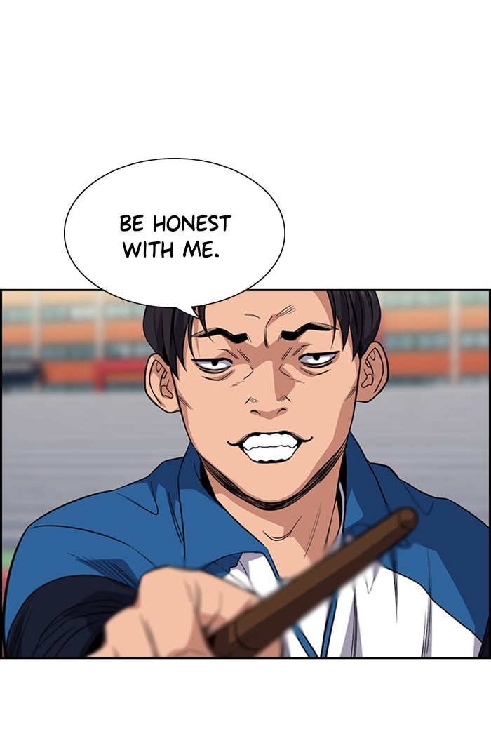 Get Schooled Chapter 23 page 60 - Chapter 23: Episode 23