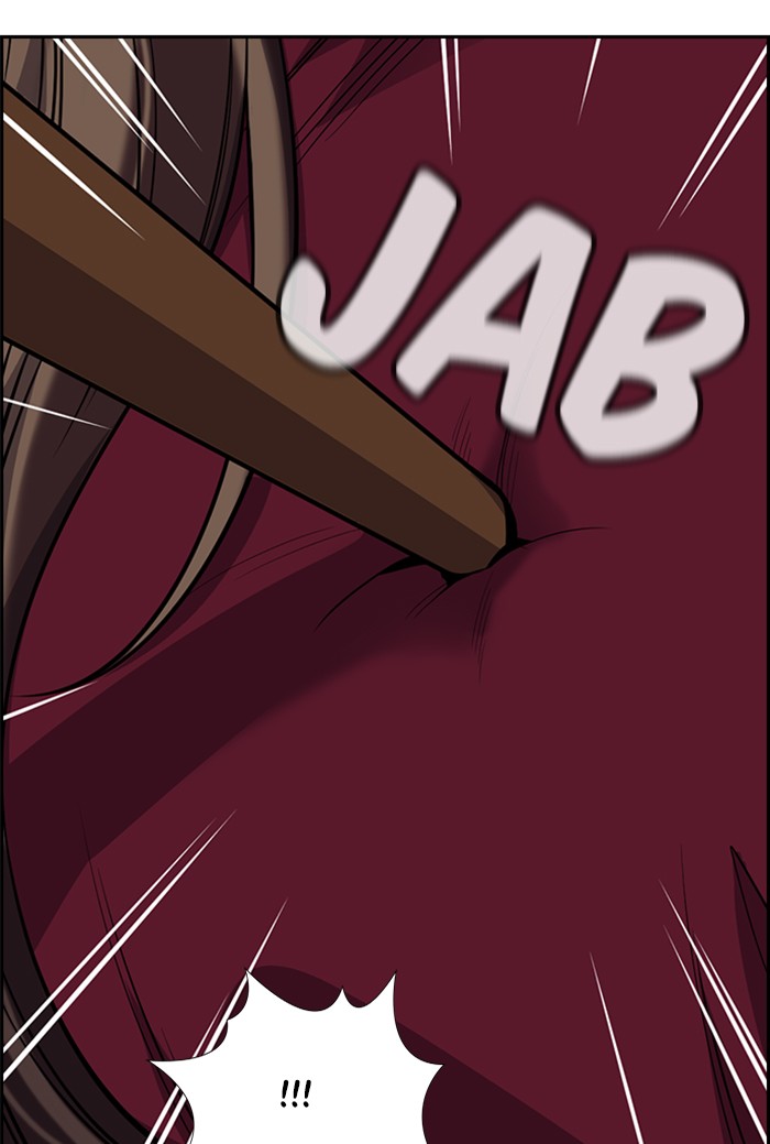 Get Schooled Chapter 23 page 63 - Chapter 23: Episode 23