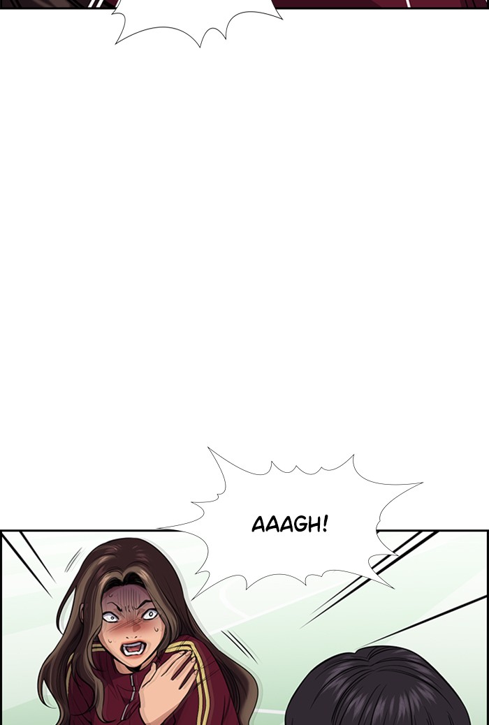 Get Schooled Chapter 23 page 64 - Chapter 23: Episode 23