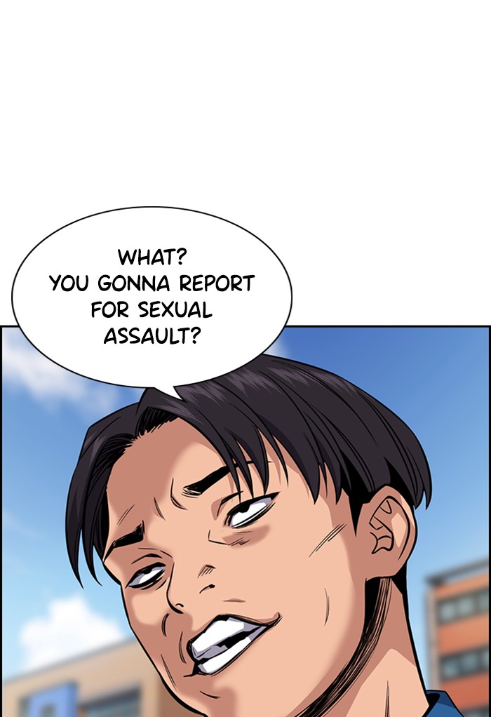 Get Schooled Chapter 23 page 66 - Chapter 23: Episode 23