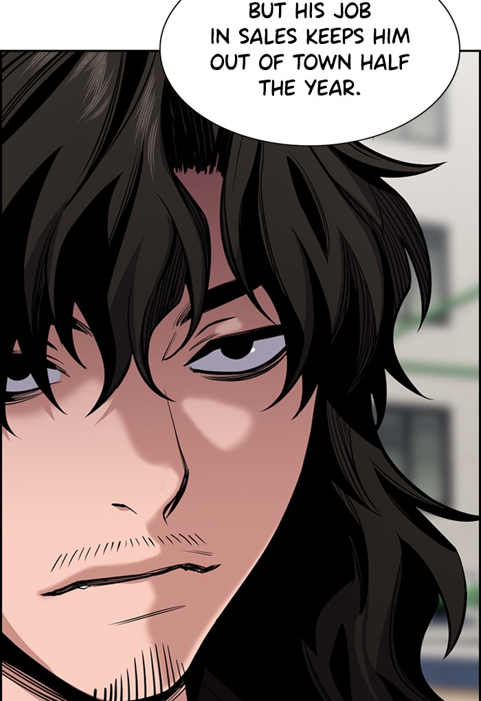 Get Schooled Chapter 23 page 7 - Chapter 23: Episode 23