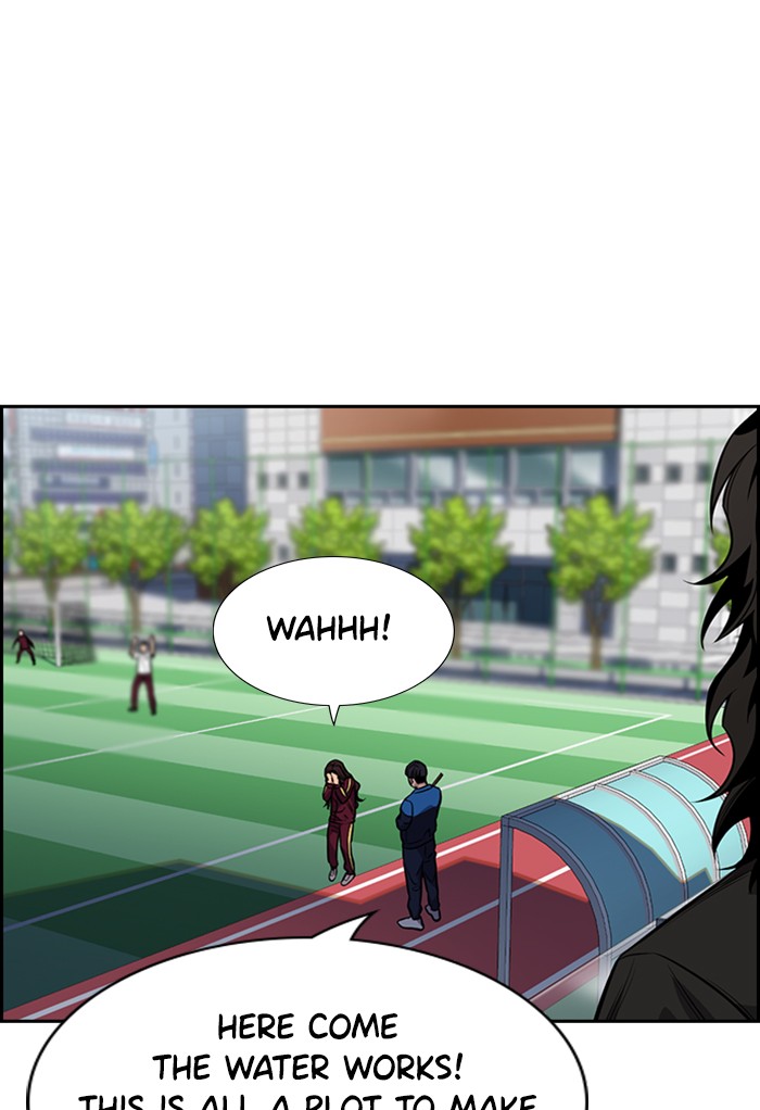 Get Schooled Chapter 23 page 70 - Chapter 23: Episode 23