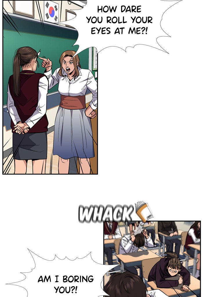 Get Schooled Chapter 23 page 73 - Chapter 23: Episode 23