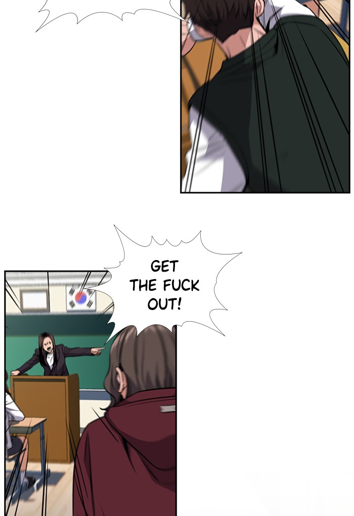Get Schooled Chapter 23 page 74 - Chapter 23: Episode 23