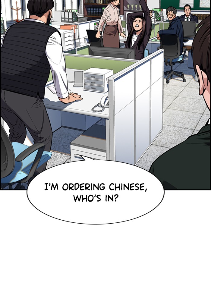 Get Schooled Chapter 23 page 78 - Chapter 23: Episode 23
