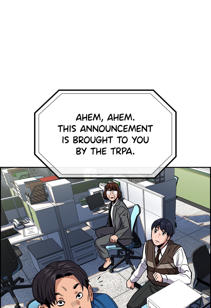 Get Schooled Chapter 23 page 79 - Chapter 23: Episode 23