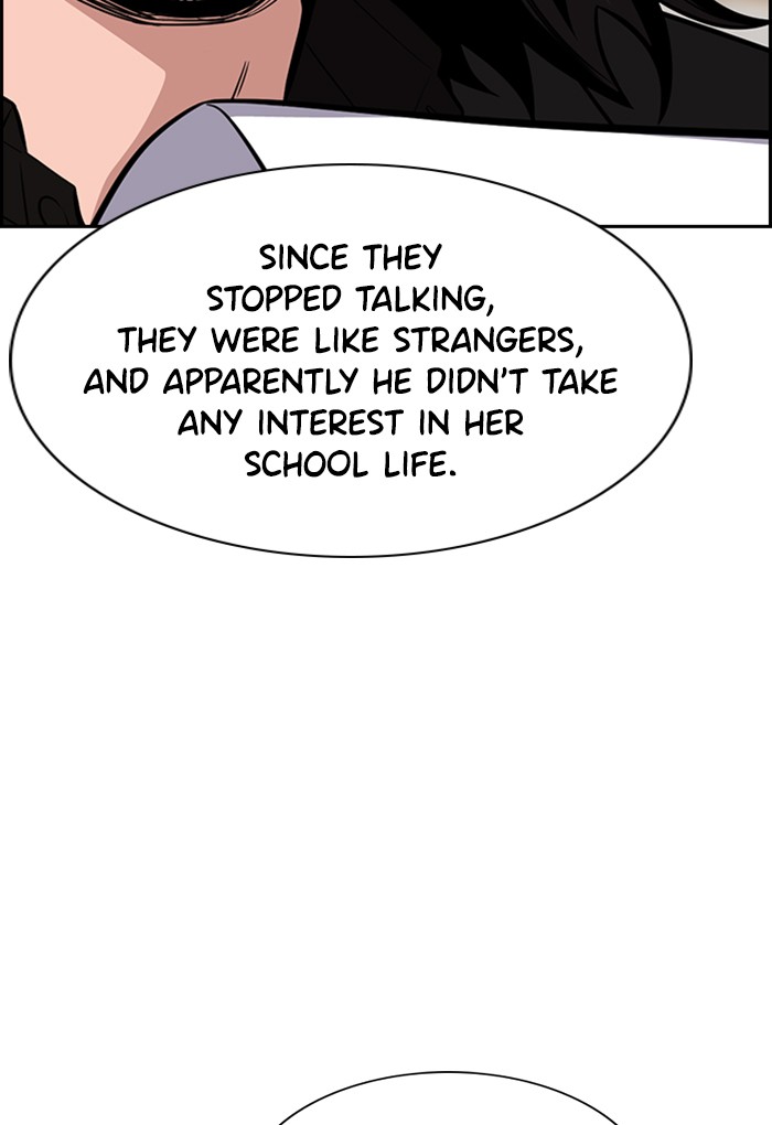 Get Schooled Chapter 23 page 8 - Chapter 23: Episode 23