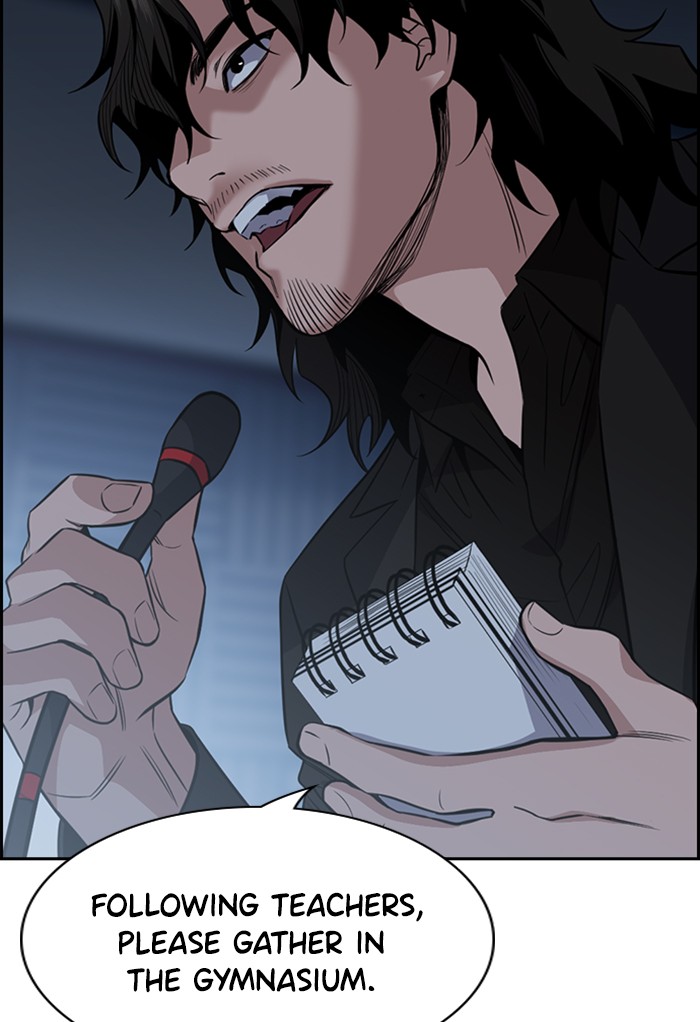 Get Schooled Chapter 23 page 81 - Chapter 23: Episode 23