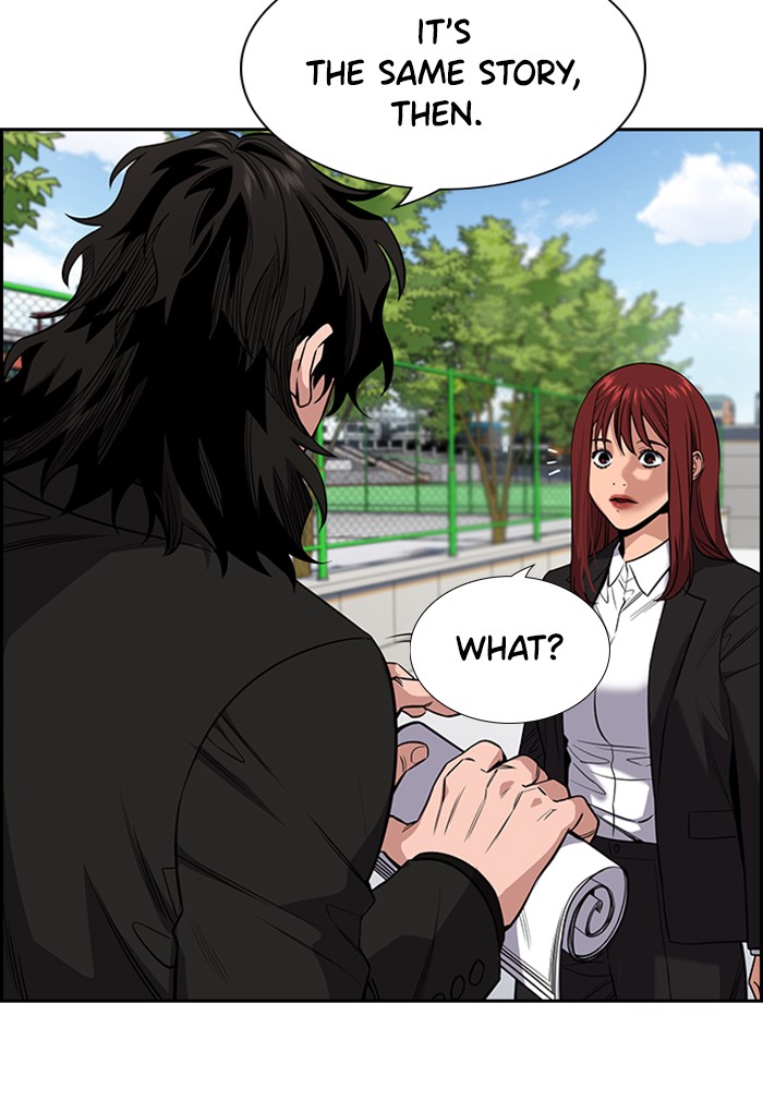 Get Schooled Chapter 23 page 9 - Chapter 23: Episode 23