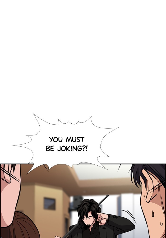 Get Schooled Chapter 23 page 90 - Chapter 23: Episode 23
