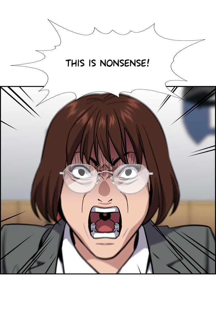 Get Schooled Chapter 23 page 92 - Chapter 23: Episode 23