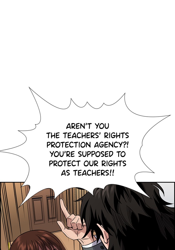 Get Schooled Chapter 23 page 93 - Chapter 23: Episode 23