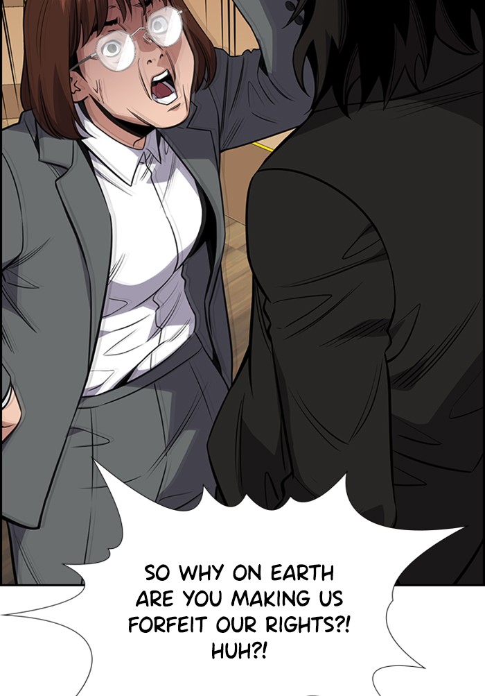 Get Schooled Chapter 23 page 94 - Chapter 23: Episode 23