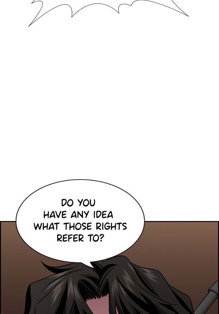 Get Schooled Chapter 23 page 95 - Chapter 23: Episode 23