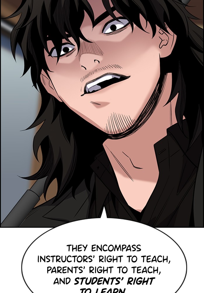Get Schooled Chapter 23 page 96 - Chapter 23: Episode 23