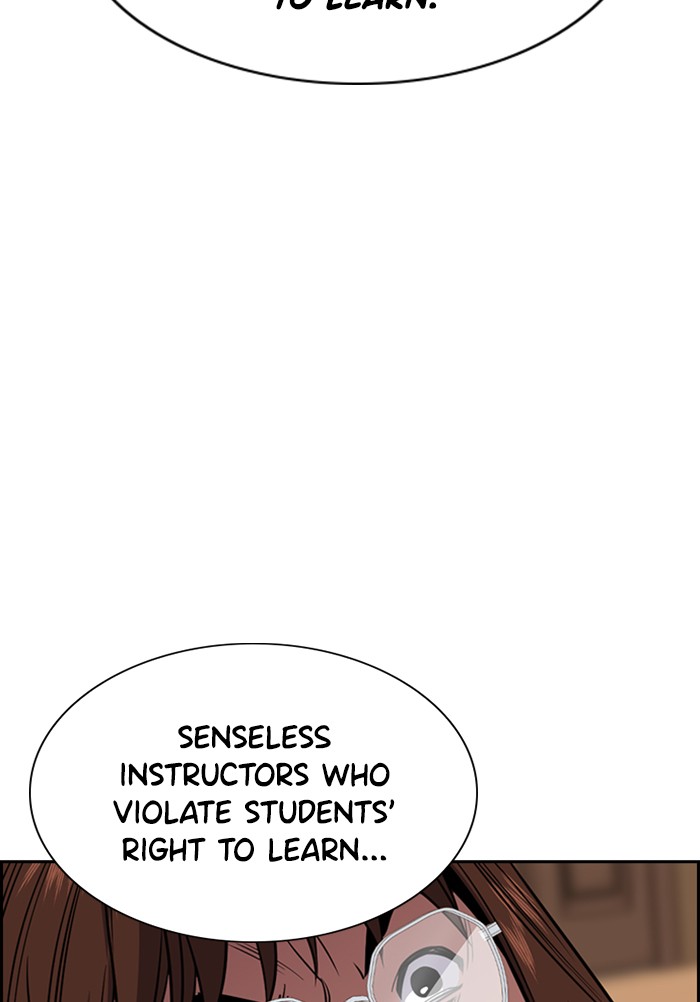 Get Schooled Chapter 23 page 97 - Chapter 23: Episode 23