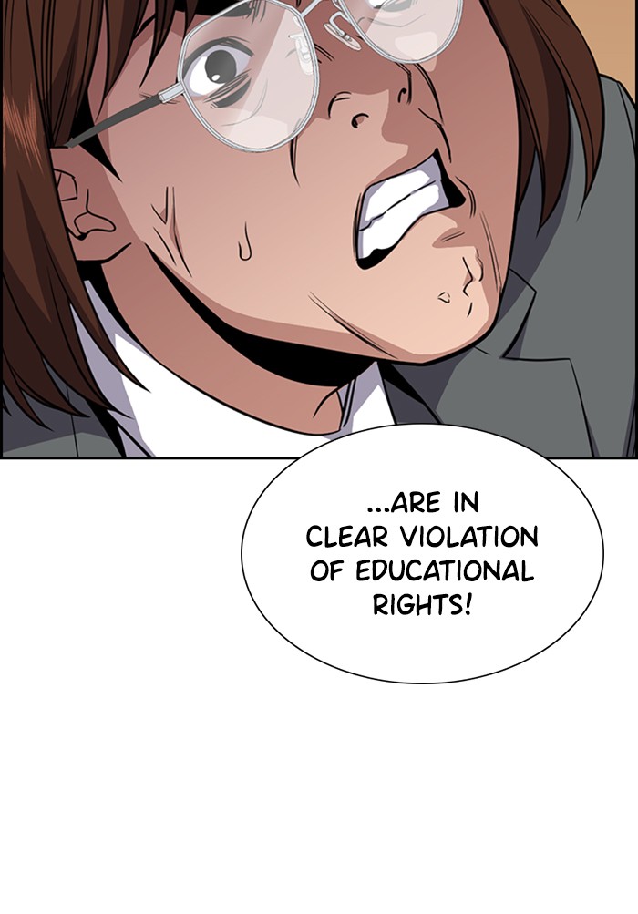 Get Schooled Chapter 23 page 98 - Chapter 23: Episode 23
