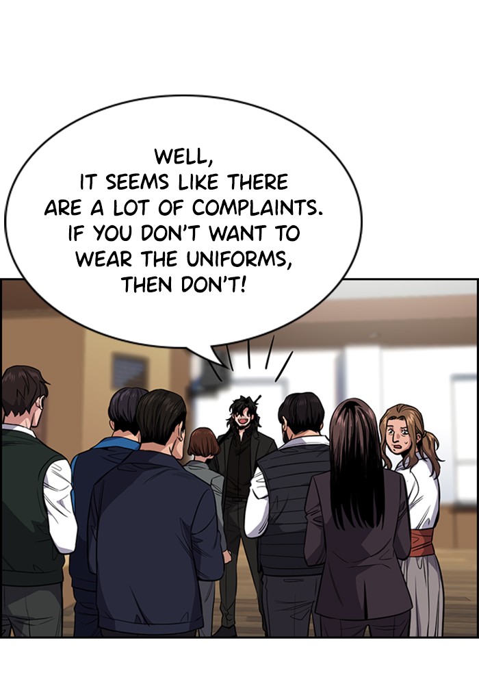 Get Schooled Chapter 23 page 99 - Chapter 23: Episode 23