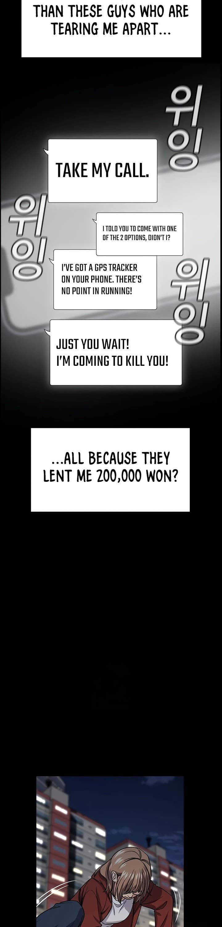 Get Schooled Chapter 230 page 33 - Chapter 230