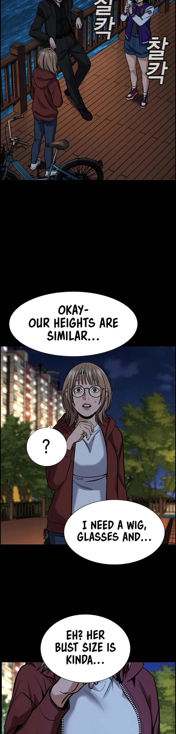Get Schooled Chapter 230 page 38 - Chapter 230
