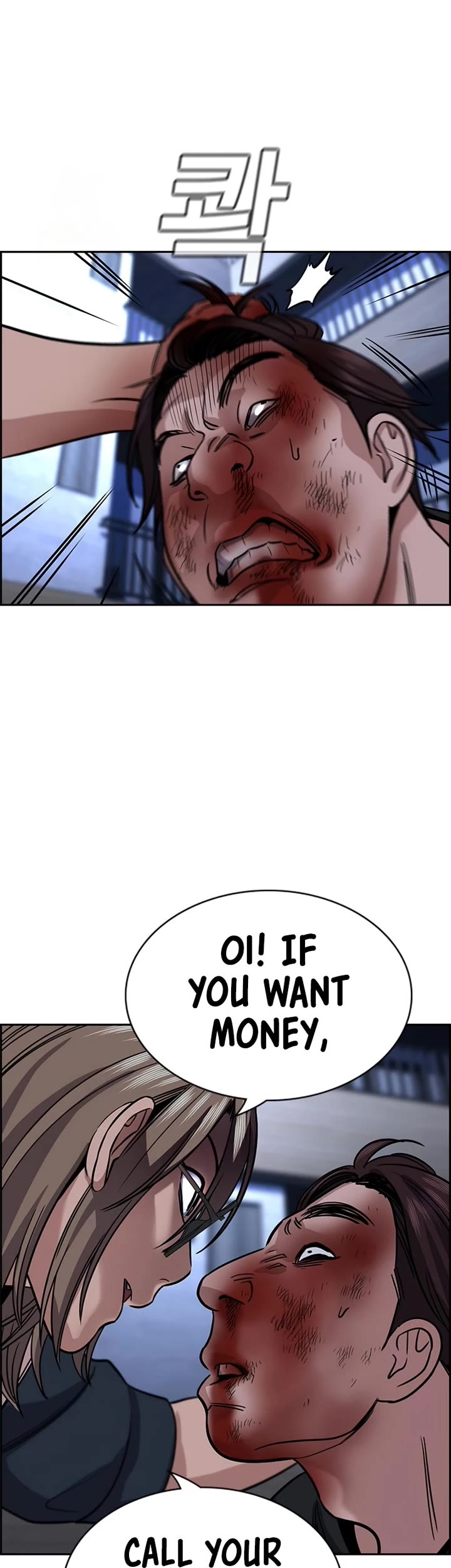 Get Schooled Chapter 230 page 41 - Chapter 230