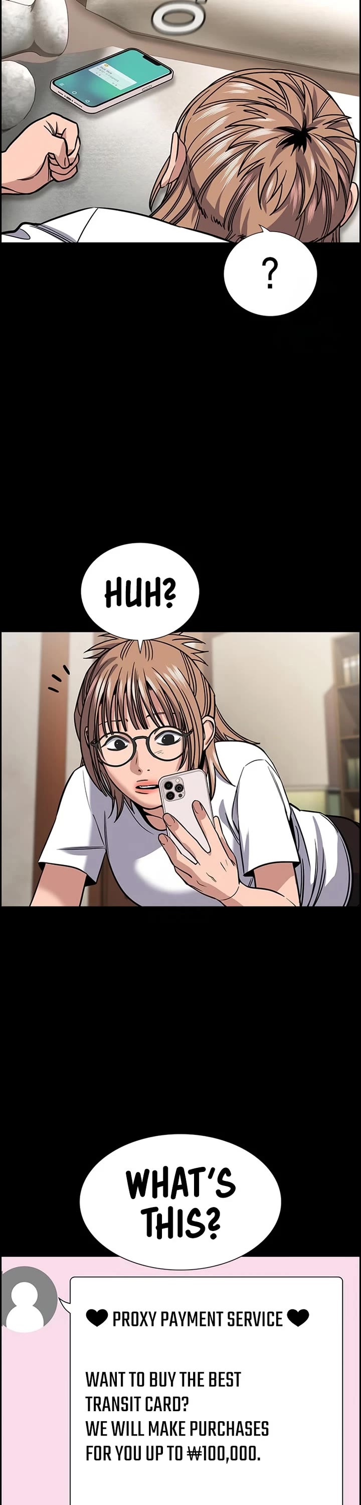Get Schooled Chapter 230 page 5 - Chapter 230