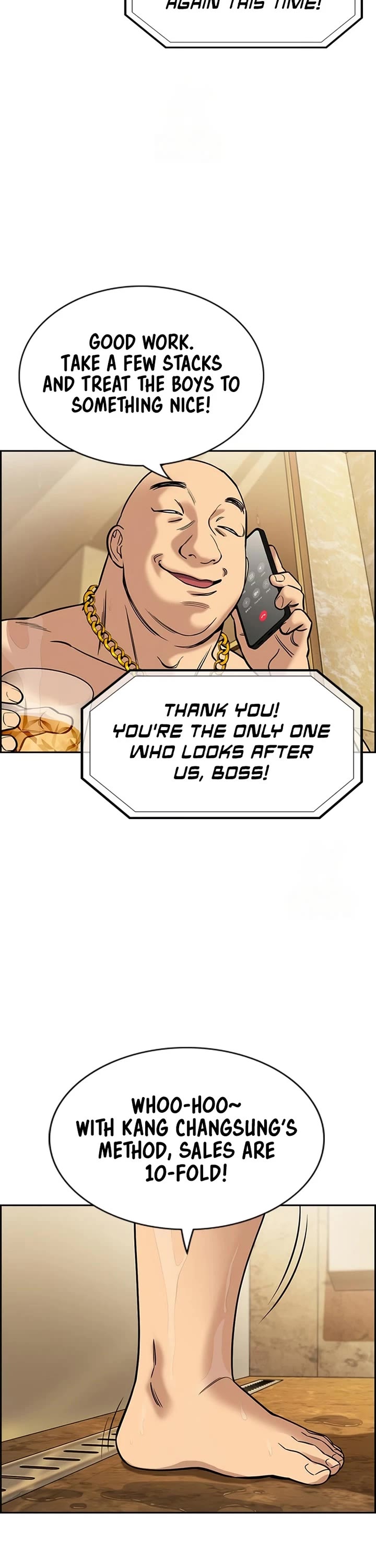 Get Schooled Chapter 231 page 3 - Chapter 231
