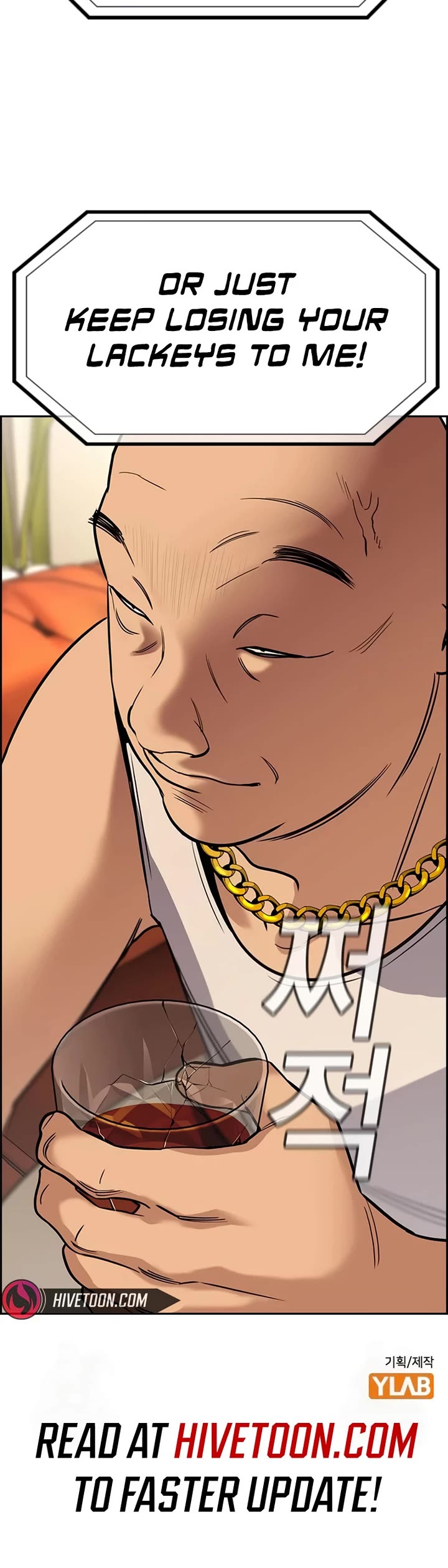 Get Schooled Chapter 231 page 47 - Chapter 231