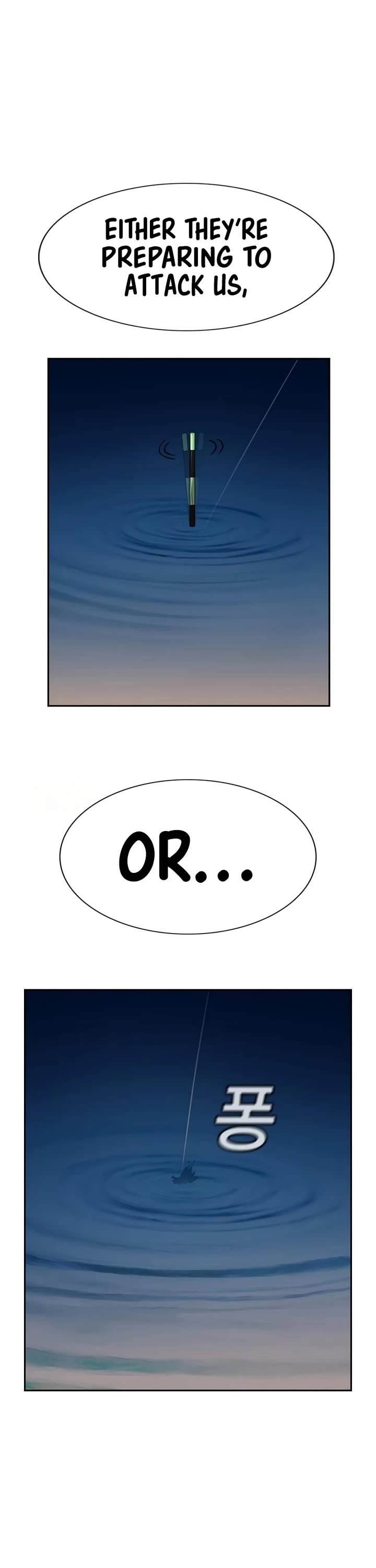 Get Schooled Chapter 232 page 14 - Chapter 232