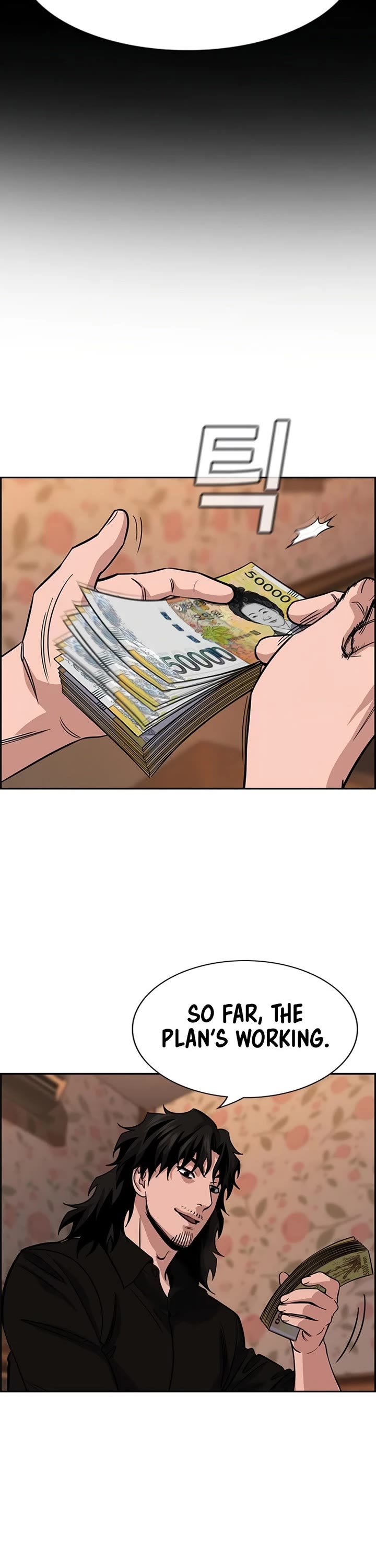 Get Schooled Chapter 232 page 33 - Chapter 232