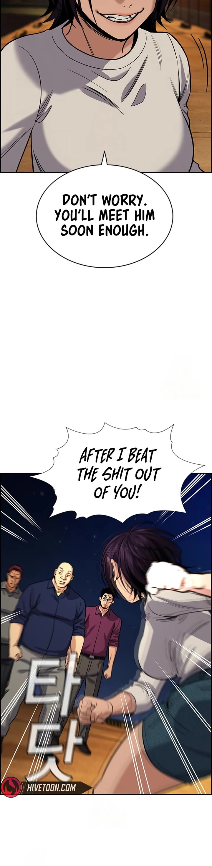 Get Schooled Chapter 233 page 11 - Chapter 233