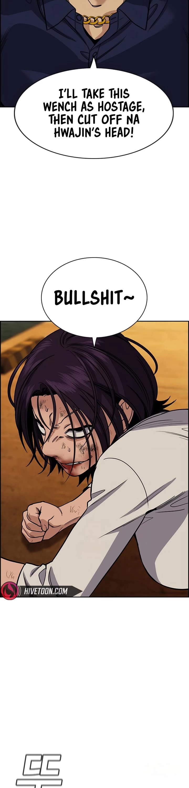 Get Schooled Chapter 233 page 16 - Chapter 233