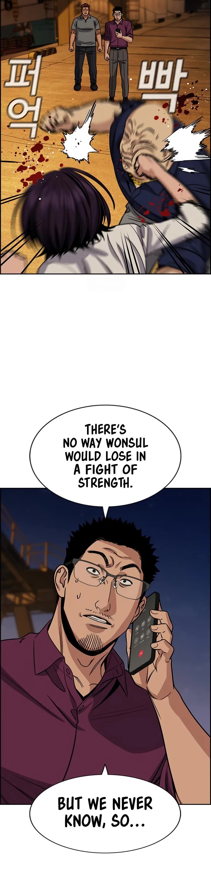 Get Schooled Chapter 233 page 24 - Chapter 233
