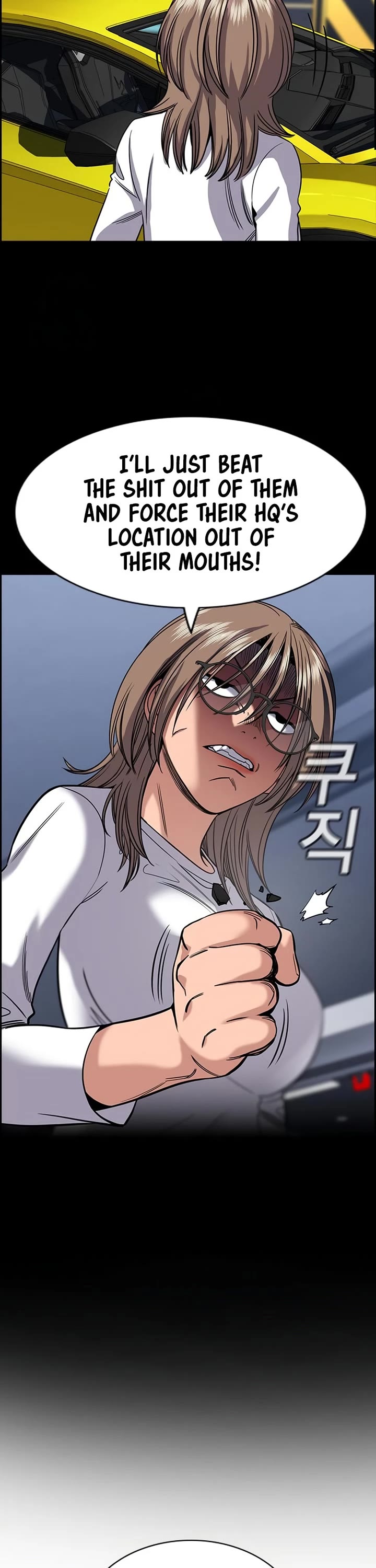 Get Schooled Chapter 233 page 35 - Chapter 233