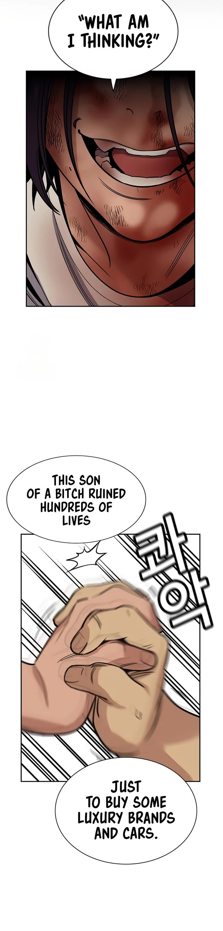 Get Schooled Chapter 233 page 36 - Chapter 233