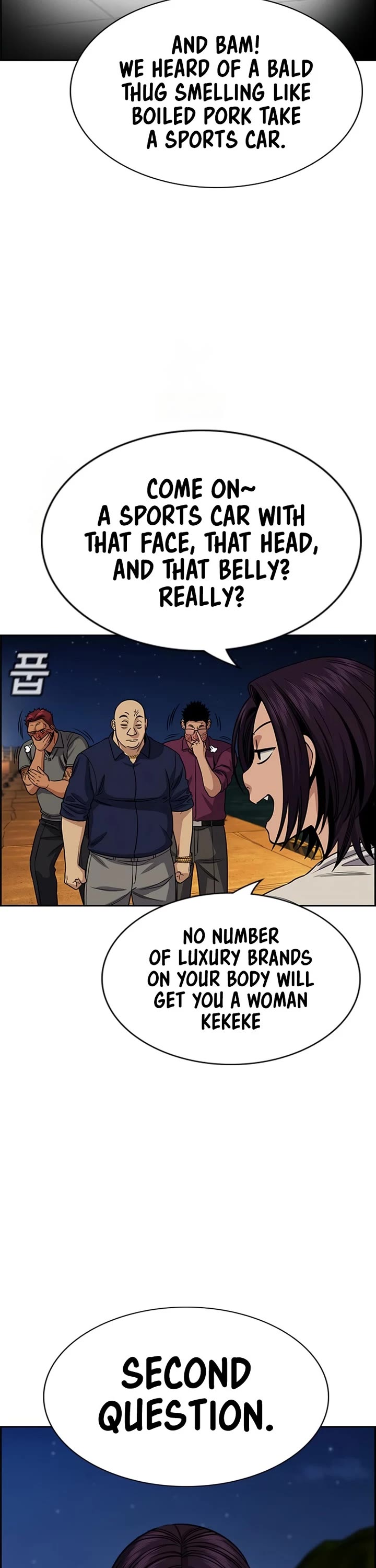 Get Schooled Chapter 233 page 8 - Chapter 233