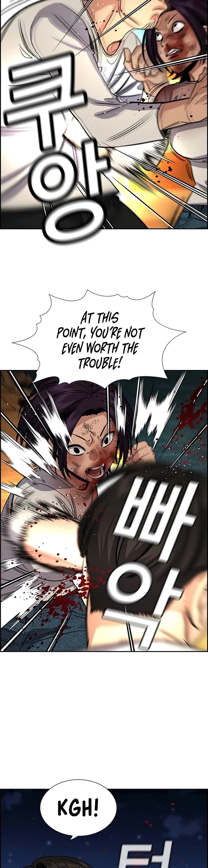 Get Schooled Chapter 234 page 10 - Chapter 234