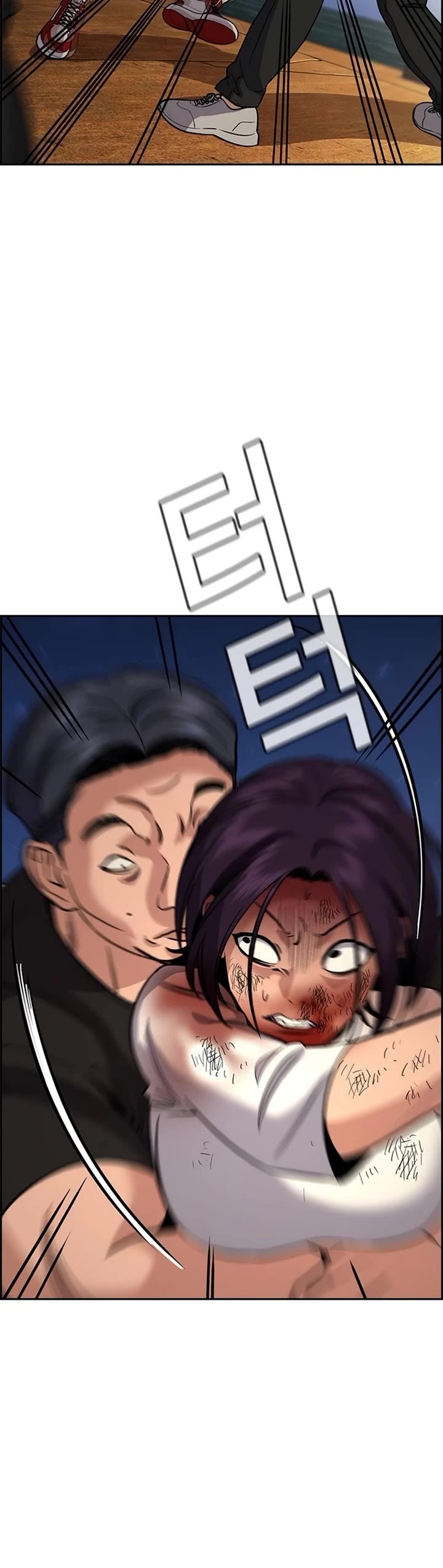 Get Schooled Chapter 234 page 12 - Chapter 234