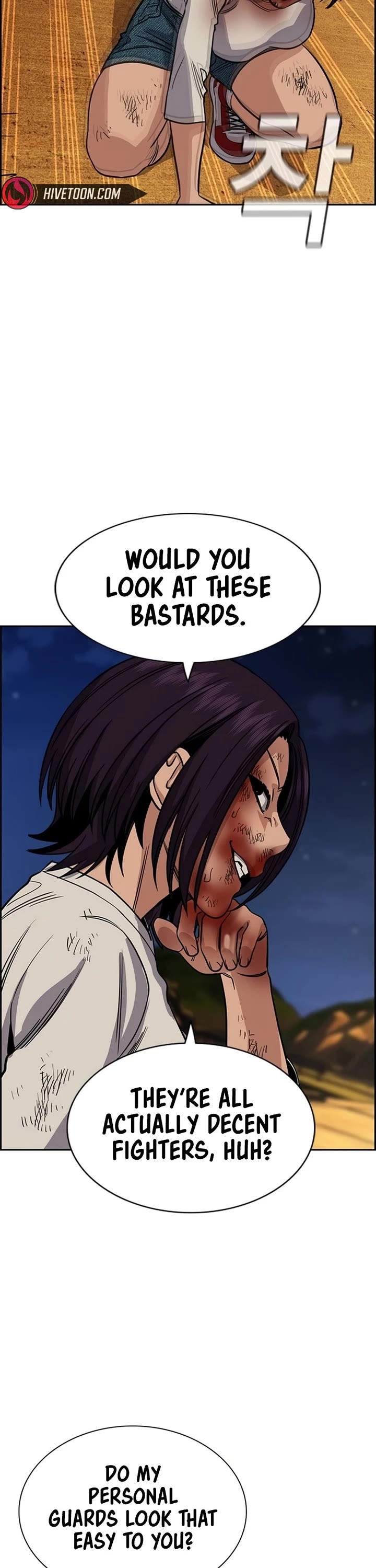 Get Schooled Chapter 234 page 15 - Chapter 234
