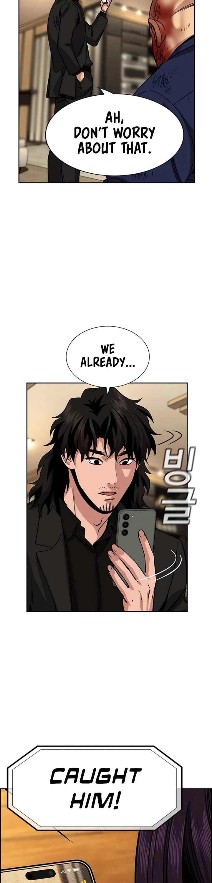 Get Schooled Chapter 234 page 39 - Chapter 234