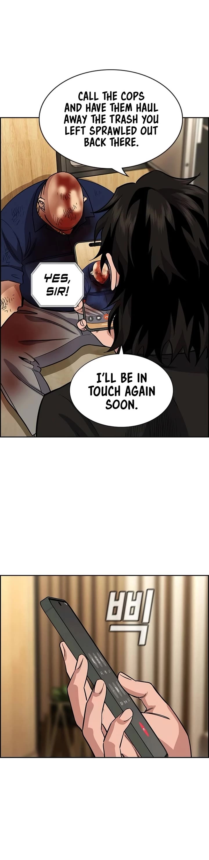 Get Schooled Chapter 234 page 42 - Chapter 234